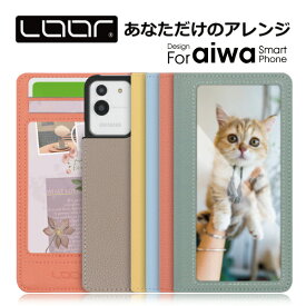 LOOF INDEX aiwa phone B-2 JA3-SMP0602-D JA2-SMP0601 ケース カバー アイワ スマホ スマートフォン ケース カバー 手帳型 スマホケース 本革 レザー カード収納 カードポケット 写真 カスタム スタンド Leather MN SB