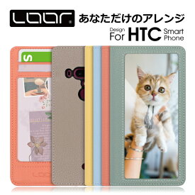 LOOF INDEX HTC U12+ ケース カバー U 12+ U 12 plus ケース カバー 手帳型 スマホケース 本革 レザー カード収納 カードポケット 写真 カスタム スタンド Leather