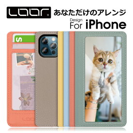 LOOF INDEX iPhone15 15Pro iPhone14 Pro Max Plus ケース iPhone13 iPhone12 iPhone11 Pro Max ケース カバー iPhone X XS Max XR 8 7 6 6s Plus iPhone 14 13 12 11 Pro Max Plus ケース カバー 手帳型 スマホケース 本革 レザー カード収納 写真 カスタム スタンド