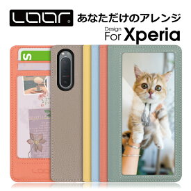 LOOF INDEX Xperia Ace III II XZ3 XZ2 XZ Premium XZ1 ケース カバー エクスペリア XZs X Performance Z5 Z4 Xperiaace Xperiaxz3 Xperiaxz2 Premium Xperiaxz Xperiaxz1 ケース カバー 手帳型 スマホケース 本革 レザー カード収納 カードポケット 写真 カスタム スタンド