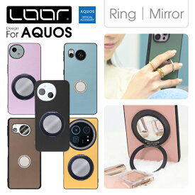 LOOF RING-SHELL AQUOS R10 sense10 wish5 wish4 R9 R8 pro sense9 sense8 sense7 Plus sense6s sense6 ケース カバー AQUOS wish3 wish2 wish zero6 sense 9 7 6 6s 5G 4 basic lite sense7 plus ケース カバー リング付 スマホケース 本革 レザー 落下防止 ミラー