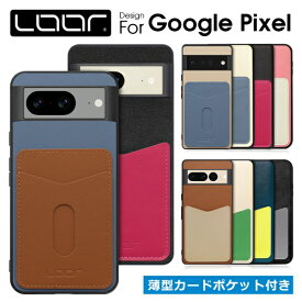 [かわいい薄型ポケット]LOOF PASS-SHELL Google Pixel 8a 8 Pro 7a 7 Pro Pixel 6a 6 Pro ケース カバー Pixel 4a 5G 4 XL Pixel8 Pixel7a Pixel7 Pixel7Pro Pixel6a ピクセル 7 6a 6 4a 4 XL 5G 8 7 6a ケース カバー カード入れ 背面 スマホケース