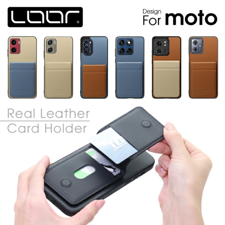 Motorola Edge 50 Neo 5Gケースカバー、ワイヤレス充電対応、耐衝撃磁気電話ケース、Motorola Moto S motorola edge 50s Pro / motorola edge 50 薄型手帳サイドマグネットケース カード3枚 ネイビー×ブラウン  8329MOE50PBSMNVB｜の通販はソフマップ[sofmap]