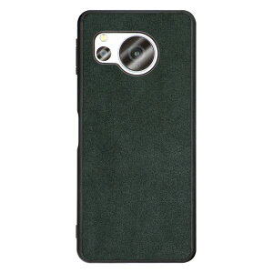 LOOF ALCANTARA-SHELL AQUOS wish6 R11 sense10 R10 wish5 sense9 wish4 R9 pro sense8 wish3 R8 pro sense7 Plus sense6s sense6 �P�[�X �J�o�[ wish2 sense5G sense4 lite basic �P�[�X �X�}�z�P�[�X �X�g���b�v�z�[�� �A���J���^�[�� ����