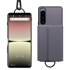 LOOF WALLET-SHELL Xperia 1 VIII 10 VIII VII �P�[�X Xperia 10 VI 10 V 10 III Lite 10 IV 5 IV 5 V 5 II 5 III 1 VII 1 VI 1 V 1 IV 1 III Ace III Ace II �P�[�X �J�o�[ �X�}�z�P�[�X �X�}�z�V�����_�[ �{�v ���z �J�[�h���[ �J�[�h