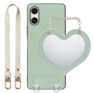 LOOF CHARM-SHELL Xperia 1 VIII 1 VII VI 10 VIII VII VI 5 V 10 V 1 V 5 IV 5 V 10 IV Ace III II Lite �P�[�X �J�o�[ Xperia1 Xperia5 V 10 Xperia5 IV �P�[�X �J�o�[ �{�v �X�g���b�v �����h�~ �V���v�� �}�J���� �~���[ �`���[��