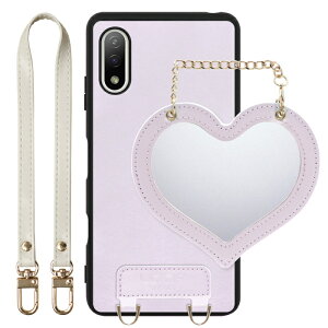 LOOF CHARM-SHELL Xperia 1 VIII 1 VII VI 10 VIII VII VI 5 V 10 V 1 V 5 IV 5 V 10 IV Ace III II Lite �P�[�X �J�o�[ Xperia1 Xperia5 V 10 Xperia5 IV �P�[�X �J�o�[ �{�v �X�g���b�v �����h�~ �V���v�� �}�J���� �~���[ �`���[��