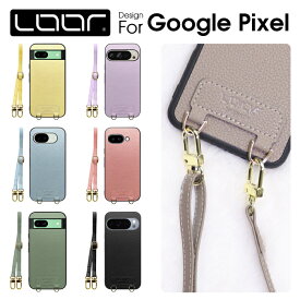 LOOF LUXURY-SHELL SHOULDER Google Pixel 10a 10 9a 9 Pro XL 8a 8 7a 7 6a 6 Pro ケース カバー Pixel 5a 4a 5G 5 4 XL Pixel8 Pixel8Pro ピクセル ケース 本革 ショルダー ストラップ スマホショルダー