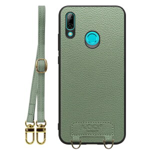 LOOF LUXURY-SHELL SHOULDER HUAWEI Mate 30 Pro 5G nova 5T lite 3 �P�[�X �J�o�[ P30 lite Premium Mate30 Pro 5G nova5T nova lite3 P30lite Mate30pro 5G P 30 lite Premium �P�[�X �J�o�[ �{�v ���U�[ �X�g���b�v�z�[�� �V���v�� �X�}�z