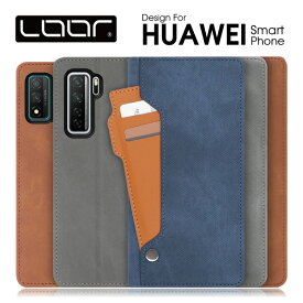 LOOF STORAGE HUAWEI P40 Pro lite 5G E nova lite 3+ 3 nova 5T ケース カバー P30 P20 Pro P10 lite Premium honor 9 p40pro p40lite 5g E nova5t novalite3 ケース カバー 手帳型 スマホケース カード収納 カードポケット カードホルダー スタンド