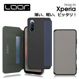 LOOF SKIN-FIT Xperia 5 V 10 V 1 V IV 5 Ace III II Lite PRO-I ケース カバー エクスペリア XZ3 Xperia10 Xperiaace Xperia5 IV III II Lite PRO I Fun Edition ケース カバー 手帳型 スマホケース カード収納 カードポケット 軽い