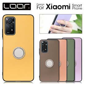 LOOF RING-SHELL Xiaomi 13T Pro Redmi 12 5G Pro Note 11 Pro 5G 11T Pro 10J 10T ケース カバー Mi 11 Lite 5G Note 10 9T 9S Pro Note11 11Tpro Note10 pro Note9S ケース カバー リング付 スマホケース 本革 レザー 落下防止