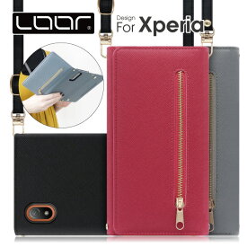 LOOF SHOULDER Xperia Ace III II XZ3 ケース カバー エクスペリア XZ2 XZ1 XZ XZs X Performance Z5 Z4 Xperiaace III II Xperiaxz3 Xperiaxz2 ケース カバー 手帳型 スマホケース スマホショルダー ショルダー 肩掛け 斜め掛け ストラップ カード収納 カードポケット