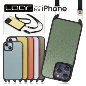 LOOF LEATHER-STRAP iPhone14 iPhone14pro ケース カバー iPhone13 Pro Max mini iPhone 14 13 Pro Max mini ケース カバー ショルダー 首かけ 肩かけ 斜め掛け ストラップ付き ネックストラップ スマホケース 本革 レザー Leather