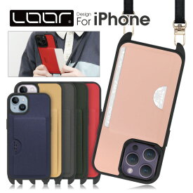 LOOF SLOT-STRAP iPhone14 Plus Pro Max ケース カバー iPhone 13 Pro Max iPhone14pro iPhone13pro Max Plus iPhone13 ケース カバー カード収納 背面 ショルダー 首かけ 肩かけ 斜め掛け ストラップ付き ネックストラップ スマホケース 背面収納
