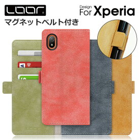 LOOF SIKI-MAG Xperia Ace III II XZ3 ケース カバー XZ2 XZ1 Z6 Z5 XZ Premium XZs X Performance Z5 Z4 XperiaaceIII XperiaaceII Xperiaxz3 Xperiaxz2 Premium ケース カバー スマホケース 手帳型 カード収納 カードポケット マグネット付 ベルト付 スタンド シンプル