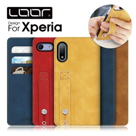 LOOF HOLD-LITE Xperia Ace III II XZ3 ケース カバー XZ2 XZ Premium XZ1 XZs X Performande Z5 Z4 Xperiaace III II Xperiaxz3 Xperiaxz2 エクスペリア Ace III ケース カバー 手帳型 スマホケース カード収納 カードポケット マグネットなし ベルト付き 落下防止 スタンド