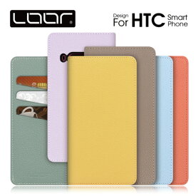 LOOF BOOK HTC U12+ ケース カバー U 12+ U 12 plus ケース カバー 手帳型 スマホケース 本革 レザー カード収納 カードポケット マグネットなし スタンド 大人かわいい Leather