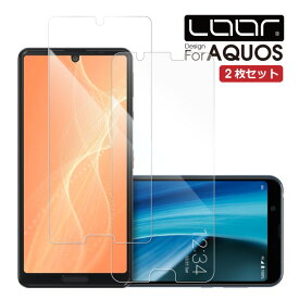 【安心の二枚入り】LOOF AQUOS sense8 sense7 Plus sense6s sense6 sense5G sense4 やさしいスマホ2 plus basic 強化ソフトフィルム sense3 lite plus sense2 かんたん 保護フィルム 気泡無し 貼りやすい 指紋防止 ブルーライトカット SHG03 SH-53A A003SH SH-41A SHV46