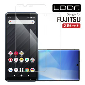 【安心の2枚入り】LOOF arrows N F-51C らくらくスマートフォン F-52B We Be4 Plus BZ02 F-42A NX9 F-52A 5G 強化ソフトフィルム Be3 M05 F-04K U 4 me F-03K F-04J F-01L NX M04 PREMIUM RX 保護フィルム 指紋防止 ブルーライトカット マット クリア 覗き見防止