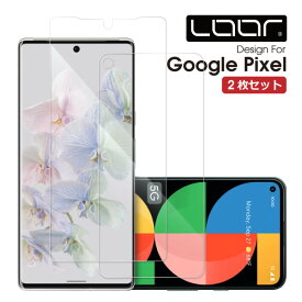 【安心の二枚入り】LOOF Google Pixel 8 Pro 7a 7 6a 7 Pro ピクセル6a ソフトフィルム フィルム 液晶保護フィルム 全面保護 保護フィルム ブルーライトカット マット 覗き見防止 TPU 柔らかい 指紋防止 液晶保護 画面保護 Google Pixel 6 5 5a 4 4a 5G 3a 3 XL Pixel7a Pixe