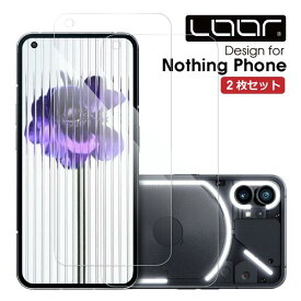 【安心の2枚入り】LOOF Nothing Phone (2a) (2) (1) 強化ソフトフィルム フィルム 保護フィルム Nothing Technology スマホ NothingPhone2a NothingPhone2 NothingPhone1 スマートフォン 気泡無し 貼りやすい 指紋防止 ブルーライトカット マット 覗き見防止 クリア