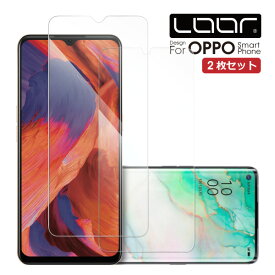 【安心の2枚入り】LOOF OPPO Reno9 A 7 A 5 A A79 5G Reno10 Pro 5G A77 A55s Find X3 Pro A54 5G A73 Reno3 A Find X2 pro ソフトフィルム A5 2020 Reno 10x Zoom R17 Neo R15 AX7 フィルム 保護フィルム 気泡無し 指紋防止 ブルーライトカット マット 覗き見防止 クリア