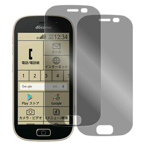 yS2zLOOF FCNT arrows Alpha 炭炭X}[gtH a Lite MR01 F-53E F-52B arrows N F-51C We We2 Plus Be4 Plus BZ02 F-42A NX9 F-52A 5G \tgtB Be3 M05 U 4 me NX یtB wh~ u[