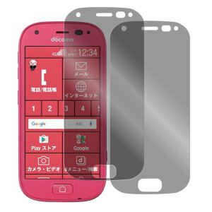 yS2zLOOF FCNT arrows Alpha 炭炭X}[gtH a Lite MR01 F-53E F-52B arrows N F-51C We We2 Plus Be4 Plus BZ02 F-42A NX9 F-52A 5G \tgtB Be3 M05 U 4 me NX یtB wh~ u[