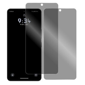 yS2zLOOF LEITZ PHONE 3 2 1 \tgtB tB یtB CctH \tgoN softbank leica CJ CA \₷ wh~ u[CgJbg }bg