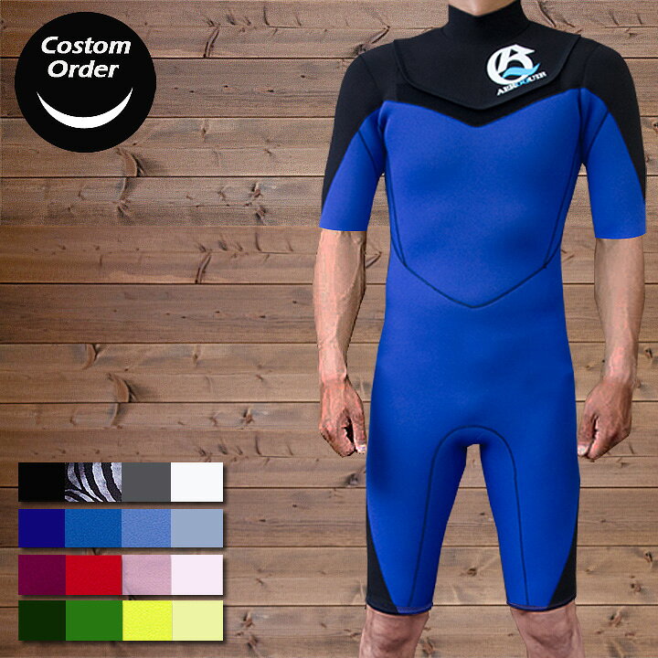 楽天市場】スプリング【カスタムオーダー】半袖 メンズ レディース  