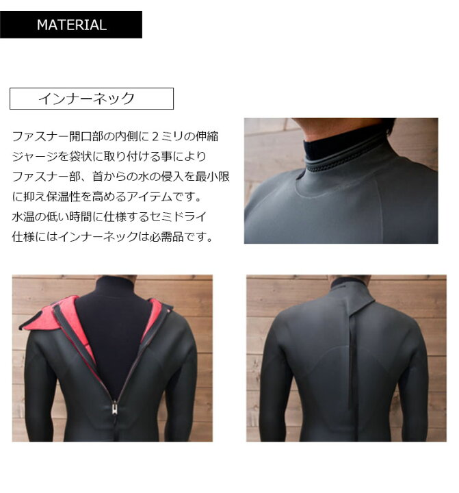 楽天市場】あったか起毛【カスタム オーダー6mm・5mm・3mm 