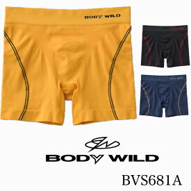BODY WILD (ボディワイルド) - BWS681A メンズ e-BOXER ボクサーパンツ セミロング丈 (前とじ)