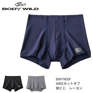 BODY WILD ({fBCh) -wtc-bwy900f O[ GUNZE AIRZ GA[YJbgIt OƂ [@Y{NT[pc@jp