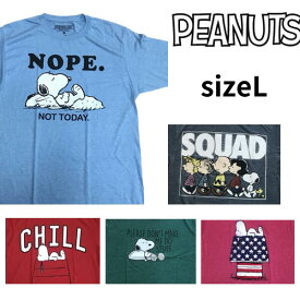 Peanuts Snoopy (ピーナッツ スヌーピー) - メンズ 半袖Tシャツ [Lサイズ]