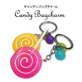 楽天市場 ロリポップ キャンディ バッグ 小物 ブランド雑貨 の通販