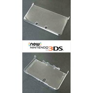 New ニンテンドー 3DS 無地 クリア ハード カバー デコベース Nintendo