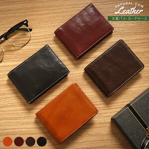 J[hP[X {v X |CgJ[h NWbgJ[h [ ܂ J[h J[hz_[ U[ Jt ^ v RpNg |Pbg h  pXP[X  