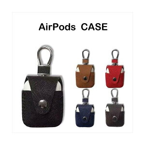 air pods Jo[ Cz P[X h~ ANZT[ [ ی ؍ GA[|bYp Jri Xgbvt PUU[  킢
