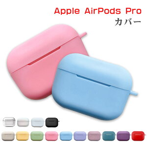 AirPods Pro P[X airpods GA[|bYv GA|bYv Jo[ TPUP[X ݃J[ n[hP[X dP[X PCf NAP[X  킢 یP[X CX CtH 