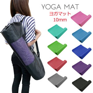 ヨガマット かわいいの人気商品 通販 価格比較 価格 Com