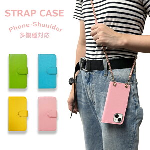 F-52B nova lite3+ rakutenBIGS l41a l51a l52a X}zP[X f01l TONEe21 蒠^ ΂߂ X}zV_[ lbNXgbv t PUU[