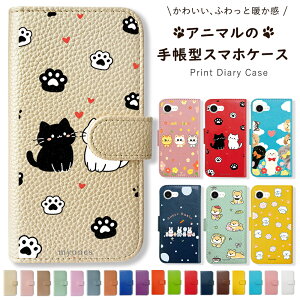iPhone14 Pro Max �A�C�t�H��14�v���}�b�N�X �X�}�z�P�[�X �P�[�X �蒠�^ ���L ���L �|�����j�A�� �� ������ �Č� ������� ���킢�� �J�o�[
