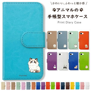 �X�}�z�P�[�X �S�@��Ή� �P�[�X �J�o�[ iPhone17 iPhone16e iPhoneSE iPhone14 KYV47 F-51B SC-42A F-52E Pixel7a SC-56C SH-41A �P�[�X �蒠�^ �}���`�[�Y