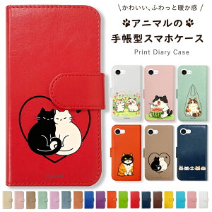 Galaxy S21 SCG09 SC-51B �M�����N�V�[ �X�}�z�P�[�X �P�[�X �蒠�^ �˂� ���O�h�[�� �n�`���� �O�єL ���g�� ������ �p���_ �� �n���X�^�[ ������� ���킢�� �J�o�[
