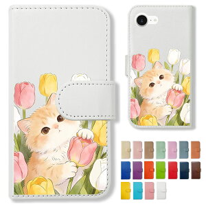 �X�}�z�P�[�X �S�@��Ή� �P�[�X �J�o�[ iPhone17 iPhone16e iPhoneSE iPhone14 KYV47 F-51B SC-42A F-52E Pixel7a SC-56C SH-41A �P�[�X �蒠�^ �S�[���f���˂� �� �`���[���b�v �A�j�}�� ���킢�� �������