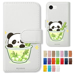 �X�}�z�P�[�X �S�@��Ή� �P�[�X �J�o�[ iPhone17 iPhone16e iPhoneSE iPhone14 KYV47 F-51B SC-42A F-52E Pixel7a SC-56C SH-41A �P�[�X �蒠�^ �p���_ �C���X�g ���� ���� �e�B�[�J�b�v ���₵ ���킢�� �������