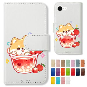 �X�}�z�P�[�X �S�@��Ή� �P�[�X �J�o�[ iPhone17 iPhone16e iPhoneSE iPhone14 KYV47 F-51B SC-42A F-52E Pixel7a SC-56C SH-41A �P�[�X �蒠�^ ���C�` �t���[�c �e�B�[�J�b�v ���₵ ��邩�� ���킢�� �������