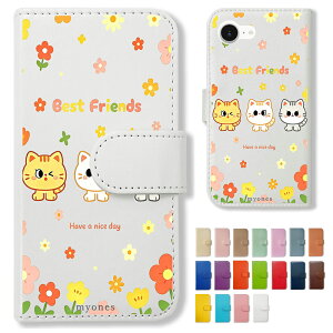 �X�}�z�P�[�X �S�@��Ή� �P�[�X �J�o�[ iPhone17 iPhone16e iPhoneSE iPhone14 KYV47 F-51B SC-42A F-52E Pixel7a SC-56C SH-41A �P�[�X �蒠�^ �L ���� ��邩�� �C���X�g ���� �t�����[ �؍� ������� ���킢�� ��