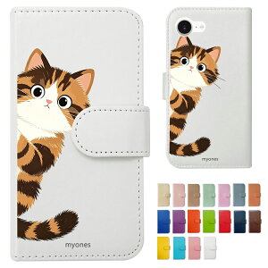 �X�}�z�P�[�X Galaxy Note10 Plus SC-01M SCV45 �M�����N�V�[Note10+�P�[�X �蒠�^ �L �O�єL �݂��˂� �Ђ������ �L�� ������� ���킢�� �A�j�}�� myones